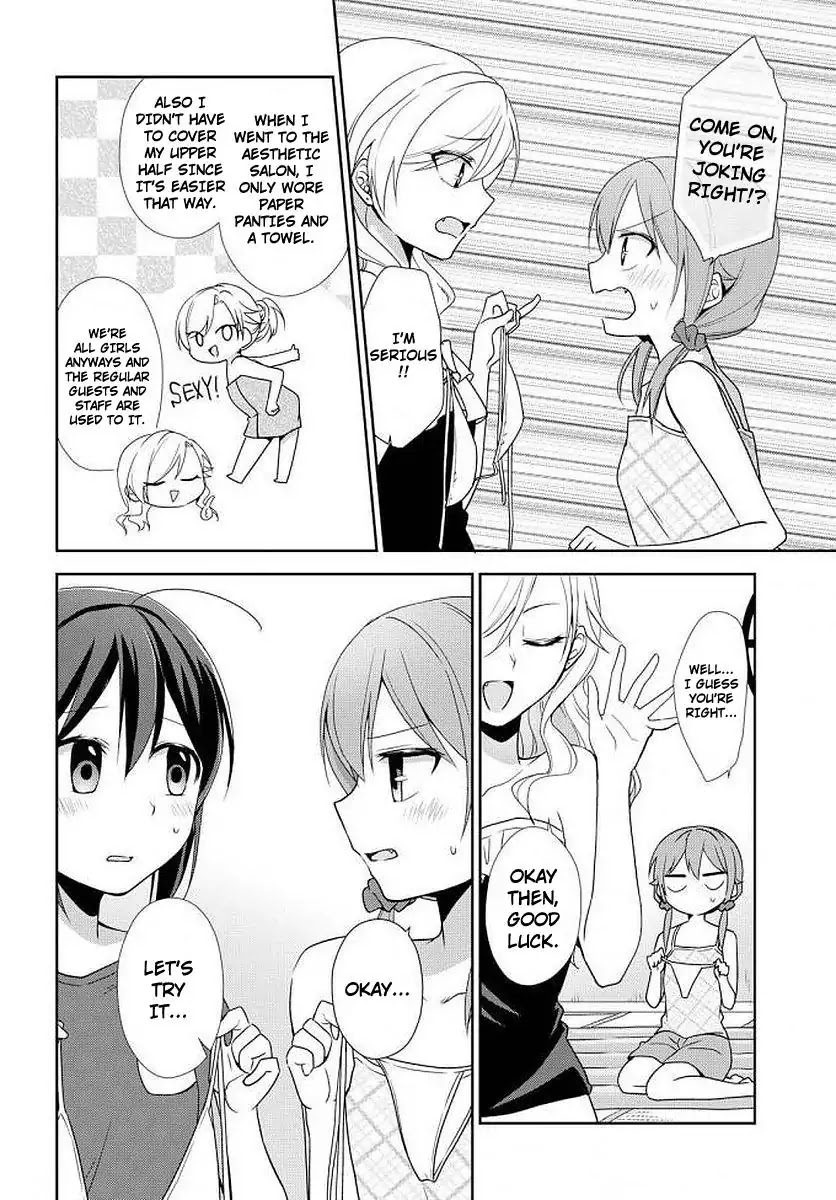 Tachibanakan Triangle Chapter 25 #18