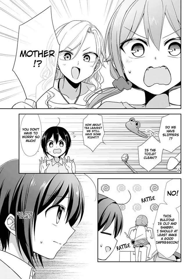 Tachibanakan Triangle Chapter 23 #5