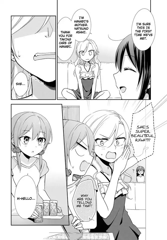 Tachibanakan Triangle Chapter 23 #12