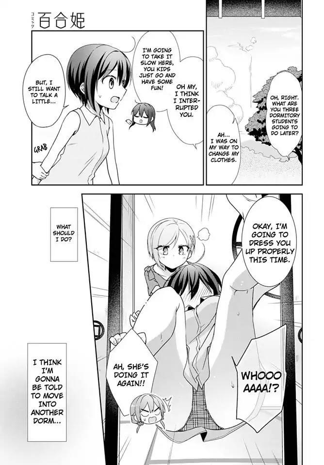 Tachibanakan Triangle Chapter 23 #15