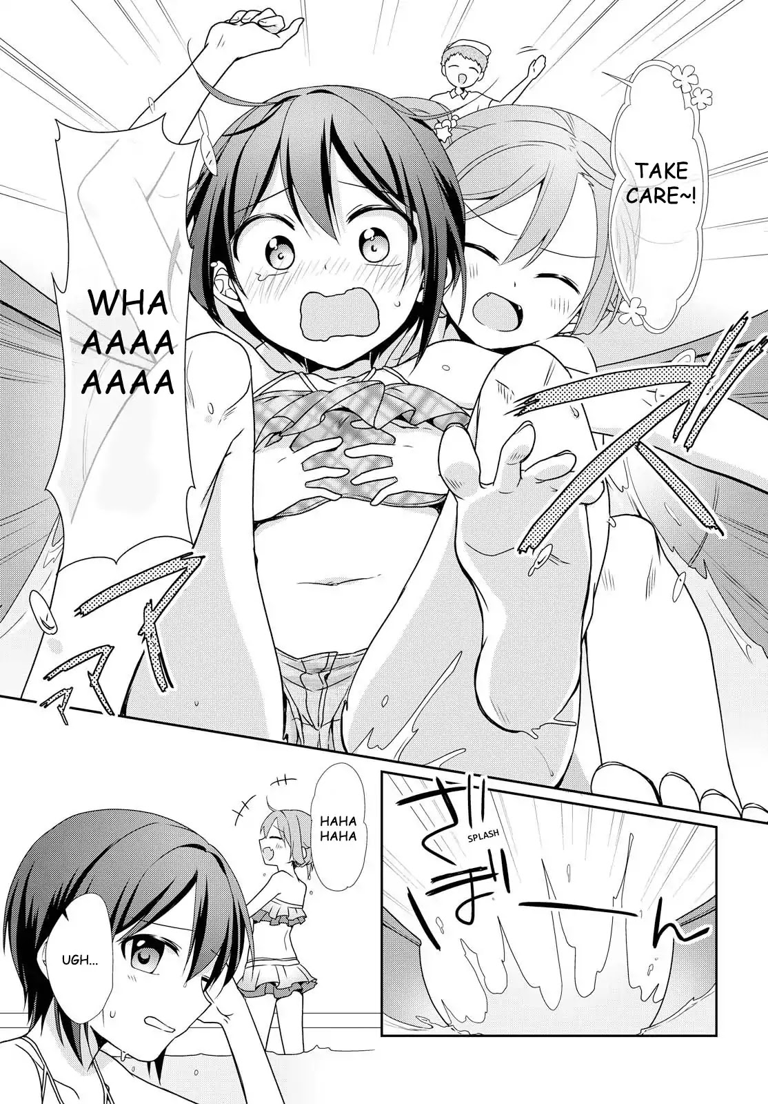 Tachibanakan Triangle Chapter 22 #21