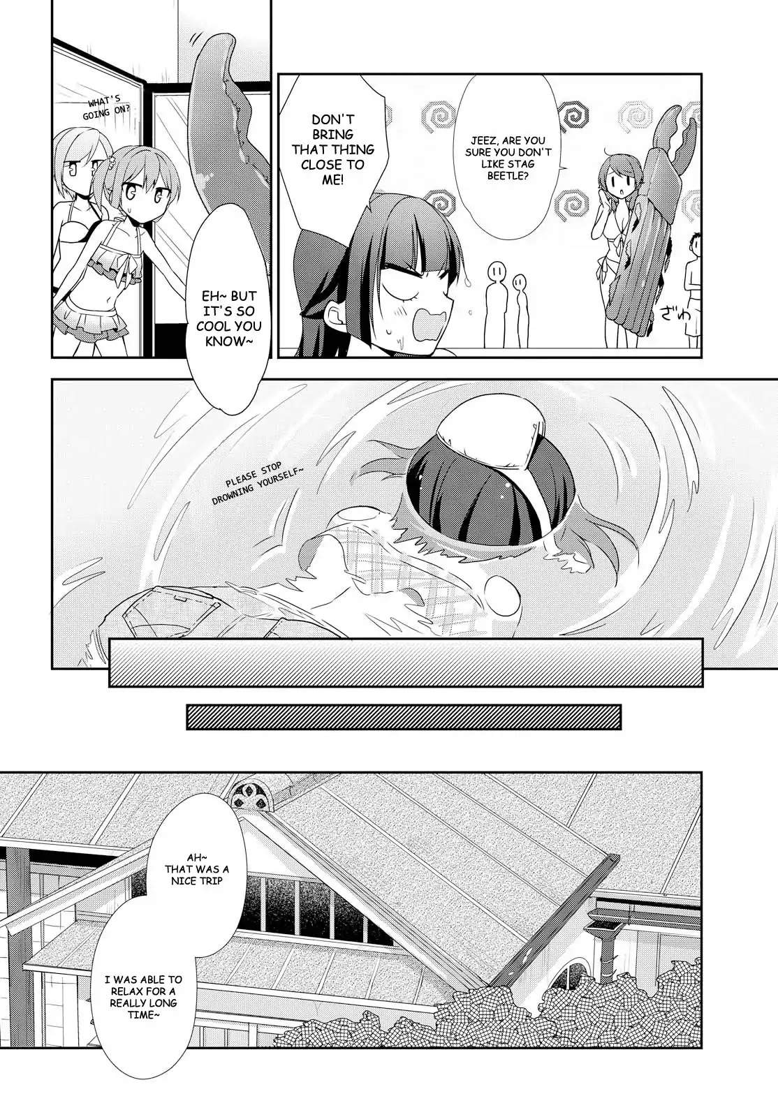 Tachibanakan Triangle Chapter 22 #32