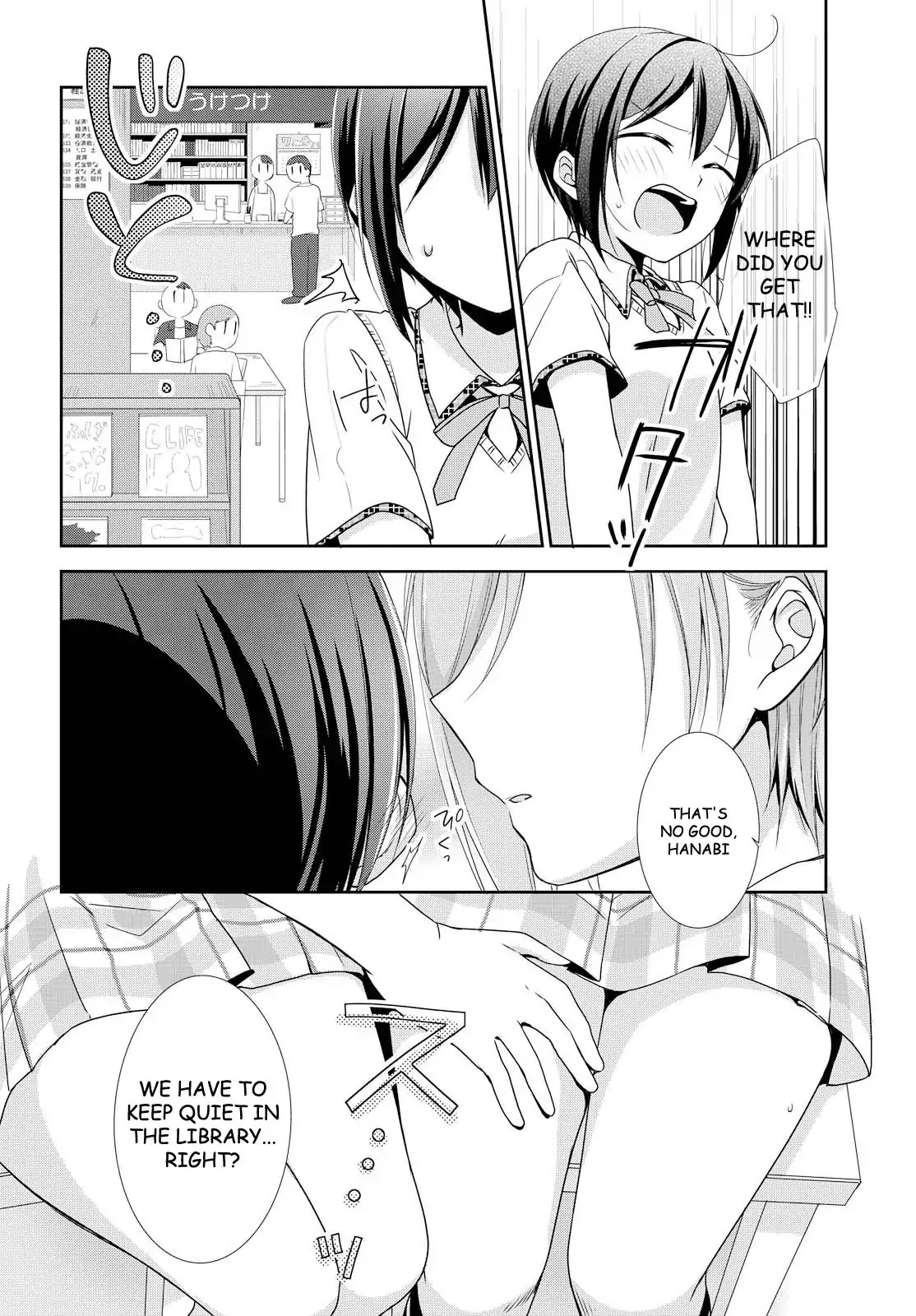 Tachibanakan Triangle Chapter 21 #6