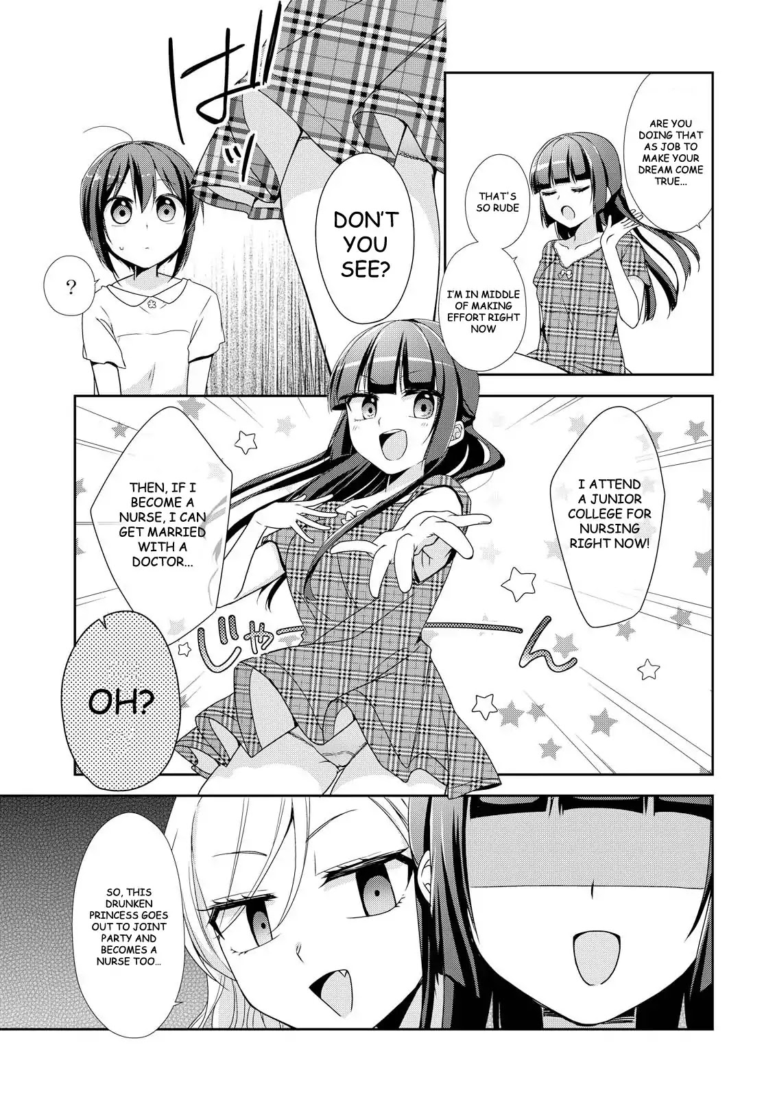 Tachibanakan Triangle Chapter 21 #11