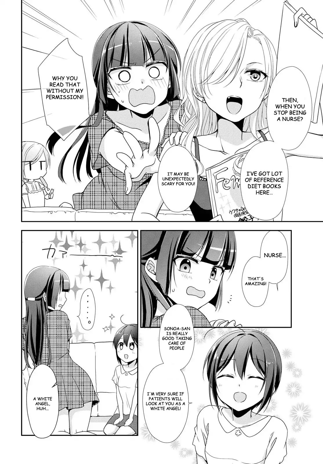 Tachibanakan Triangle Chapter 21 #12