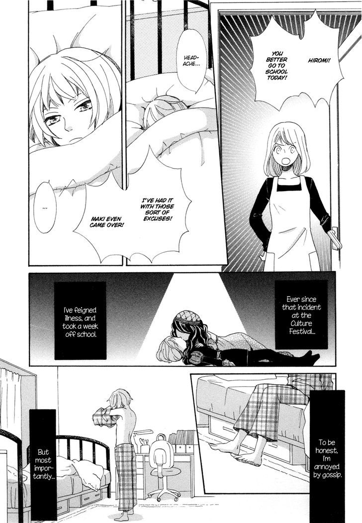 Sorairo Girlfriend Chapter 5 #2