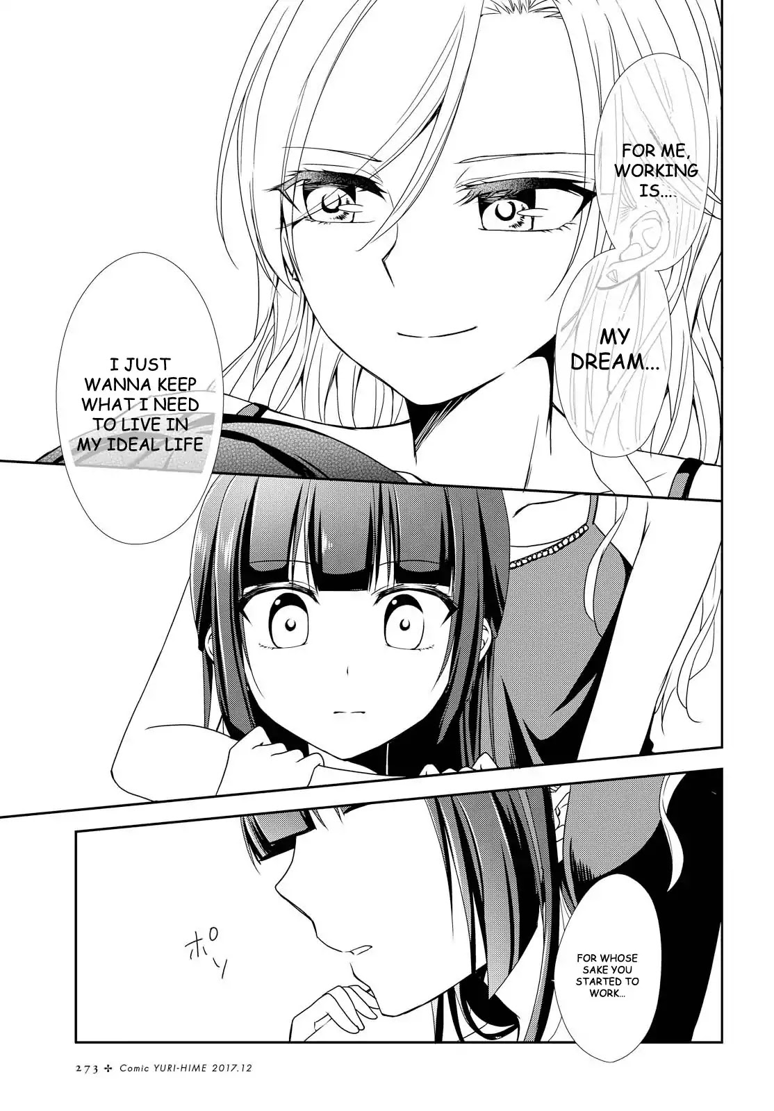 Tachibanakan Triangle Chapter 21 #15