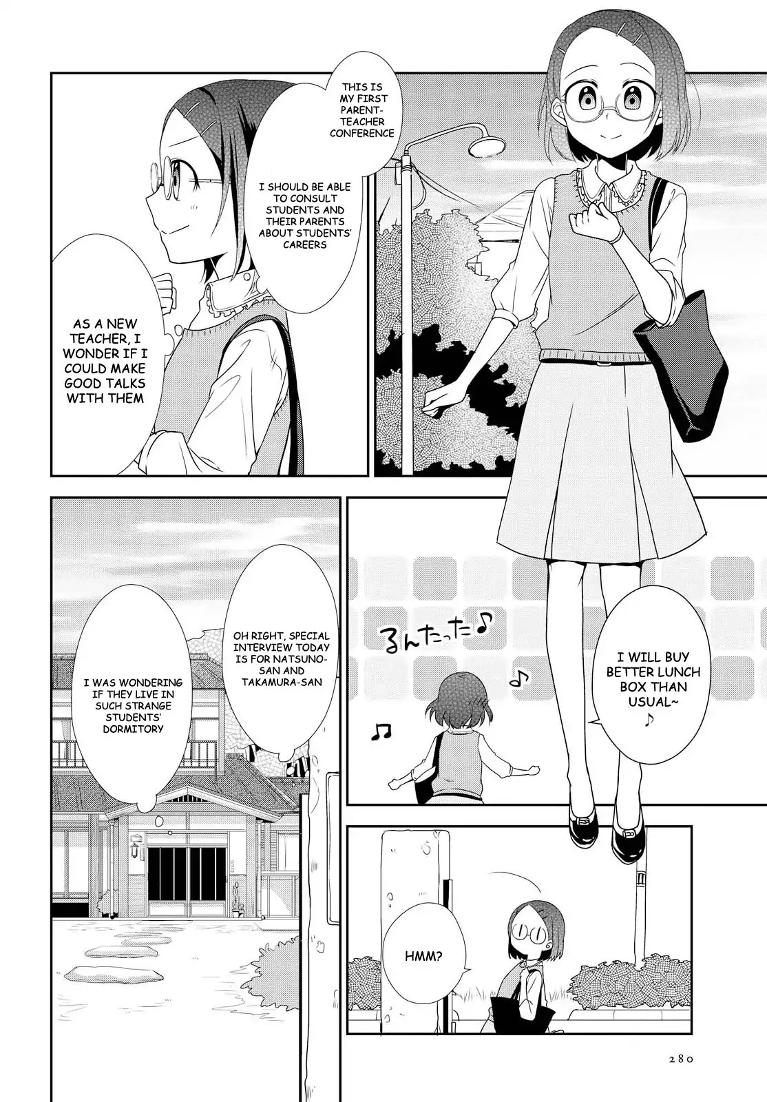 Tachibanakan Triangle Chapter 21 #22