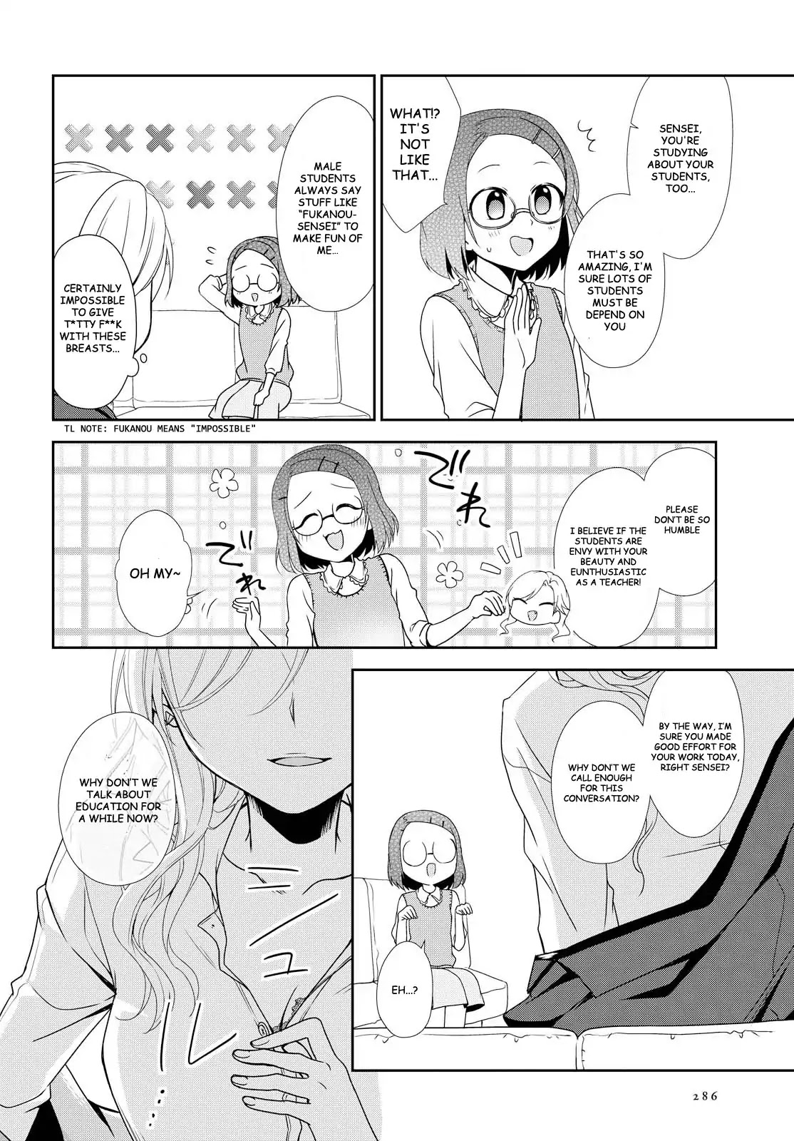 Tachibanakan Triangle Chapter 21 #28