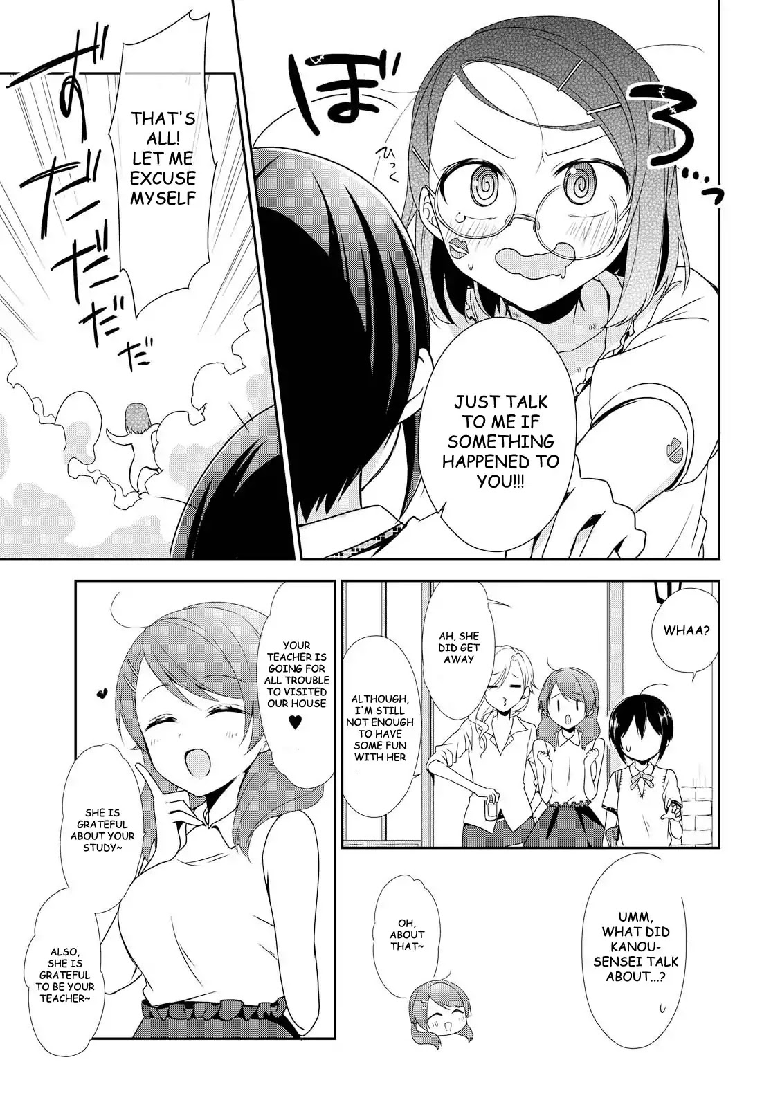 Tachibanakan Triangle Chapter 21 #31