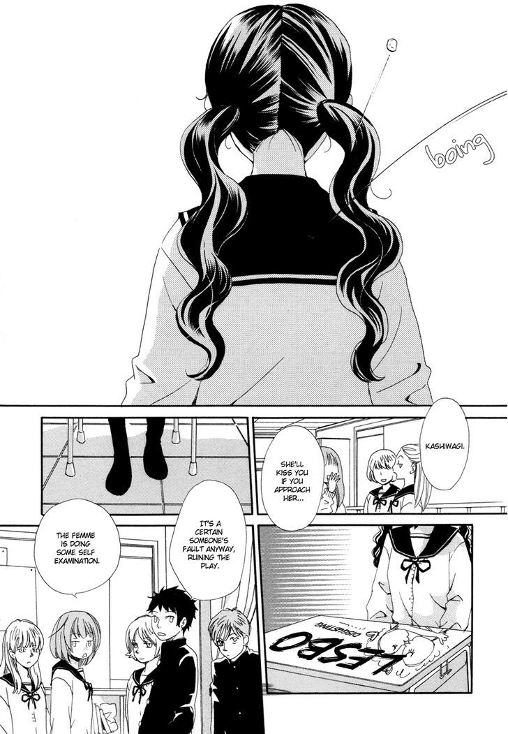 Sorairo Girlfriend Chapter 5 #4