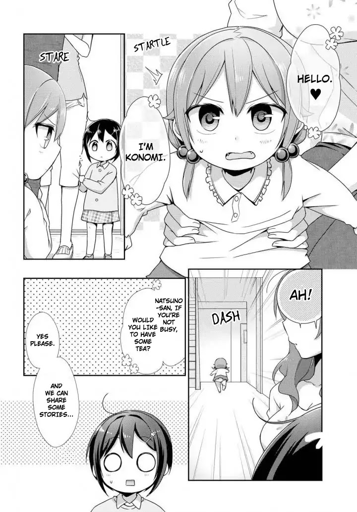 Tachibanakan Triangle Chapter 24 #8