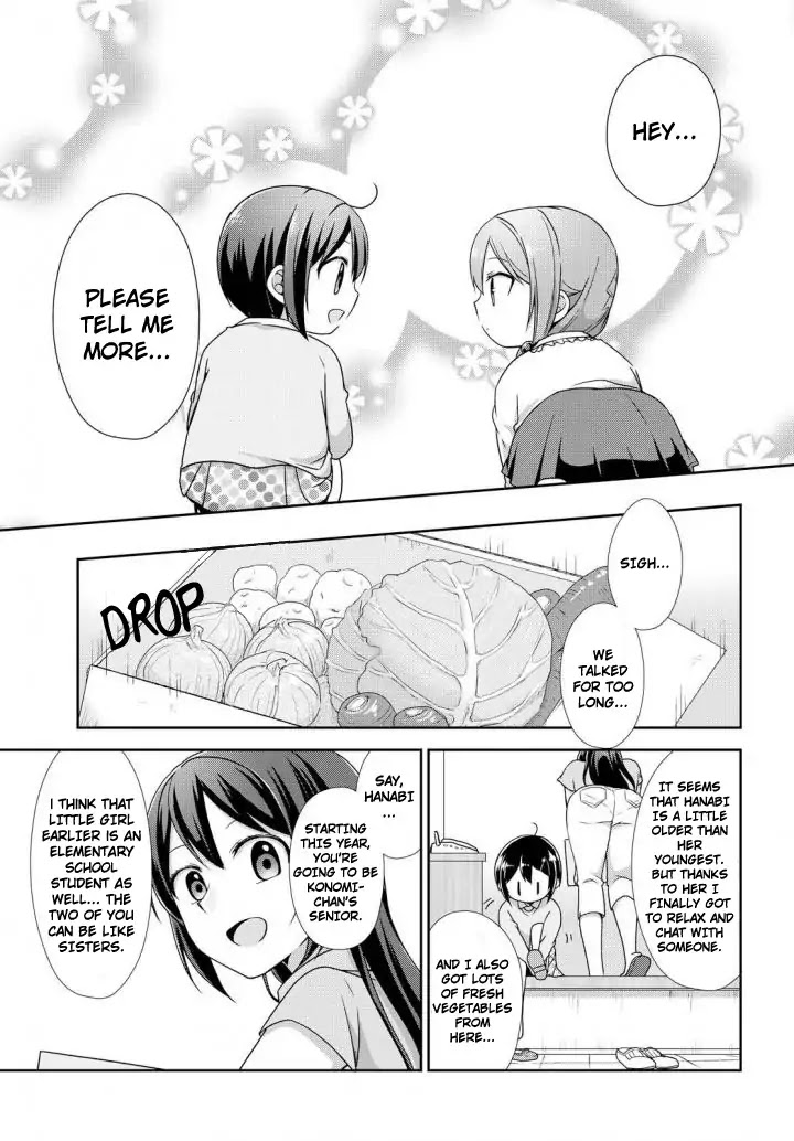 Tachibanakan Triangle Chapter 24 #11