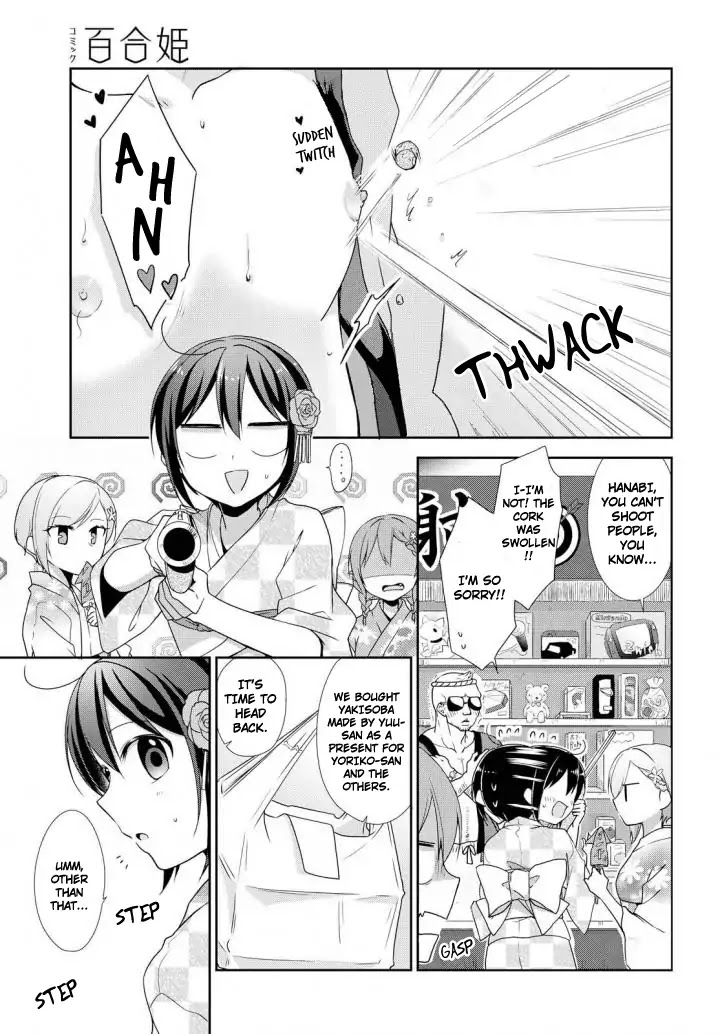 Tachibanakan Triangle Chapter 24 #28