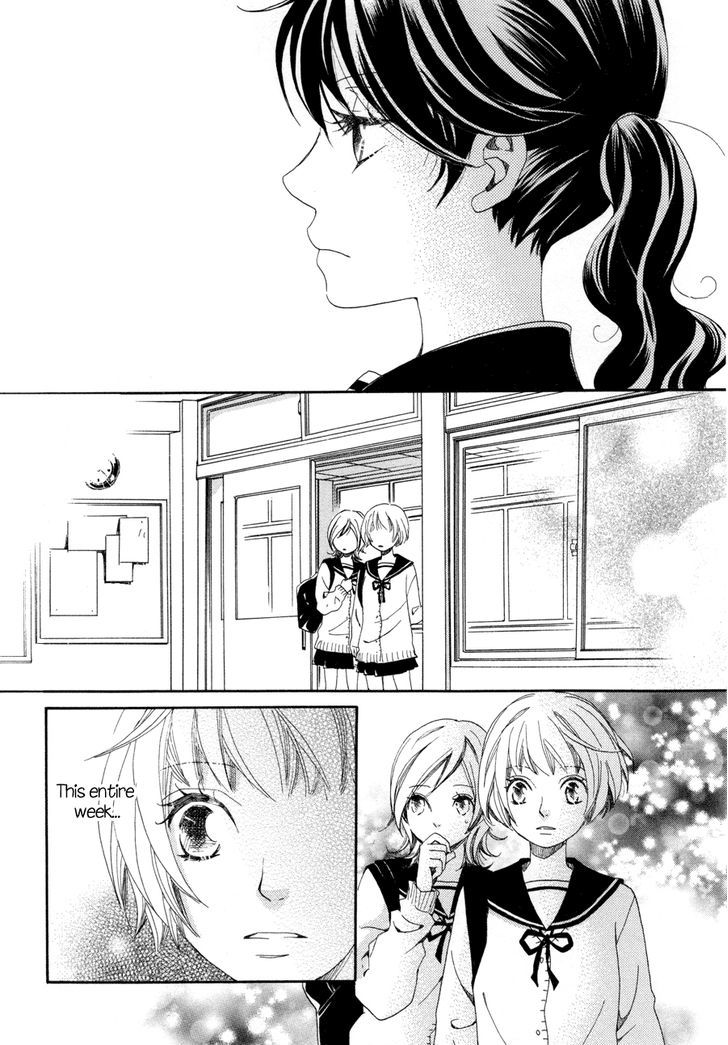 Sorairo Girlfriend Chapter 5 #7