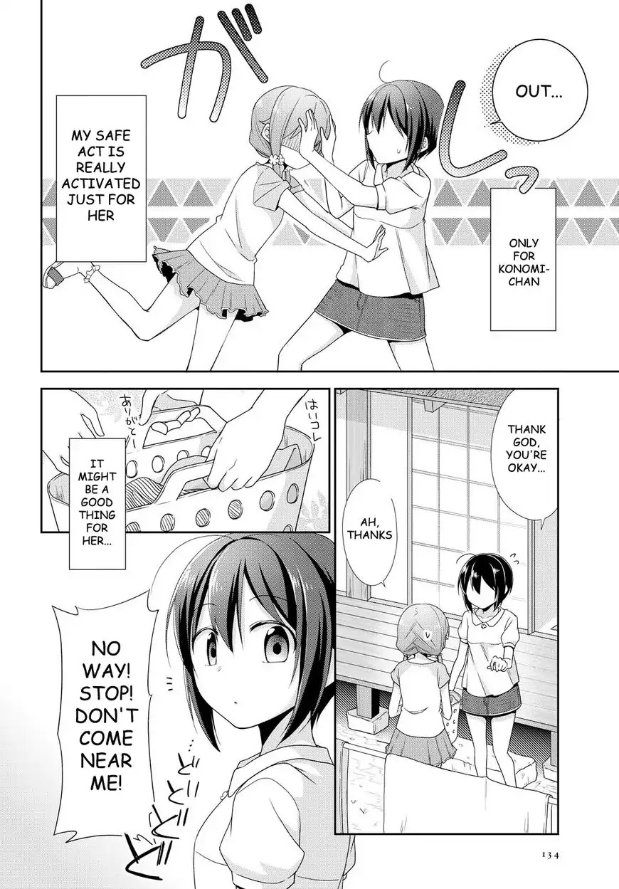 Tachibanakan Triangle Chapter 20 #4