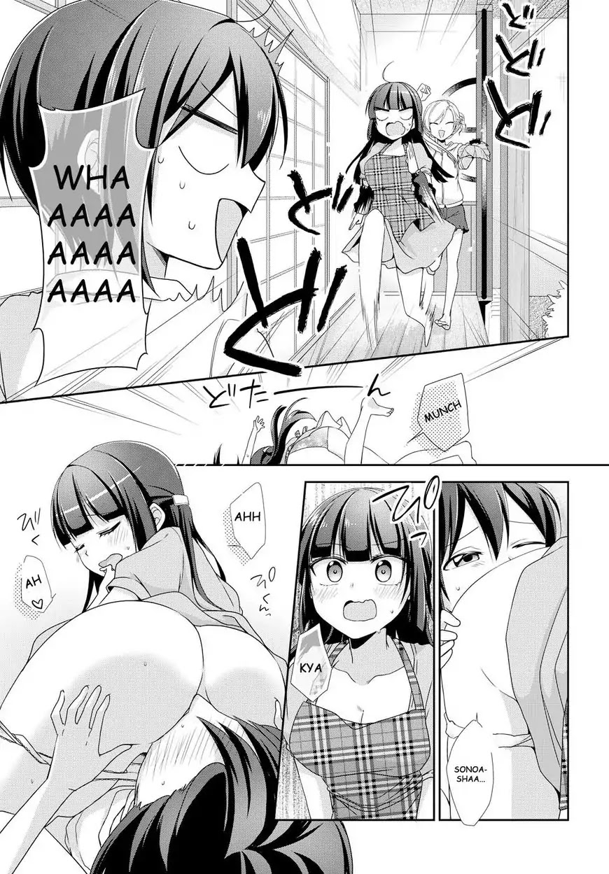 Tachibanakan Triangle Chapter 20 #5