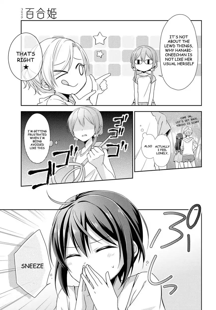 Tachibanakan Triangle Chapter 20 #9