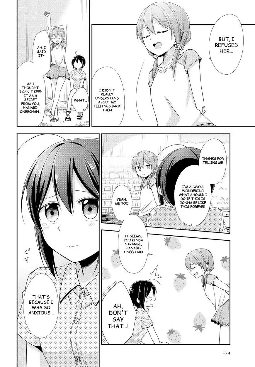 Tachibanakan Triangle Chapter 20 #24