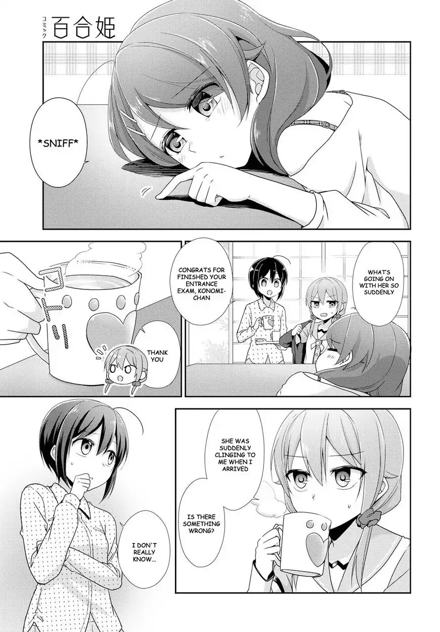 Tachibanakan Triangle Chapter 18 #3