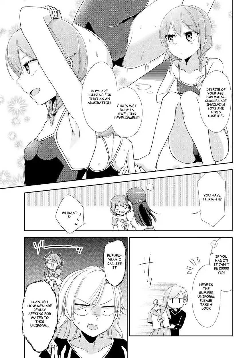 Tachibanakan Triangle Chapter 18 #13