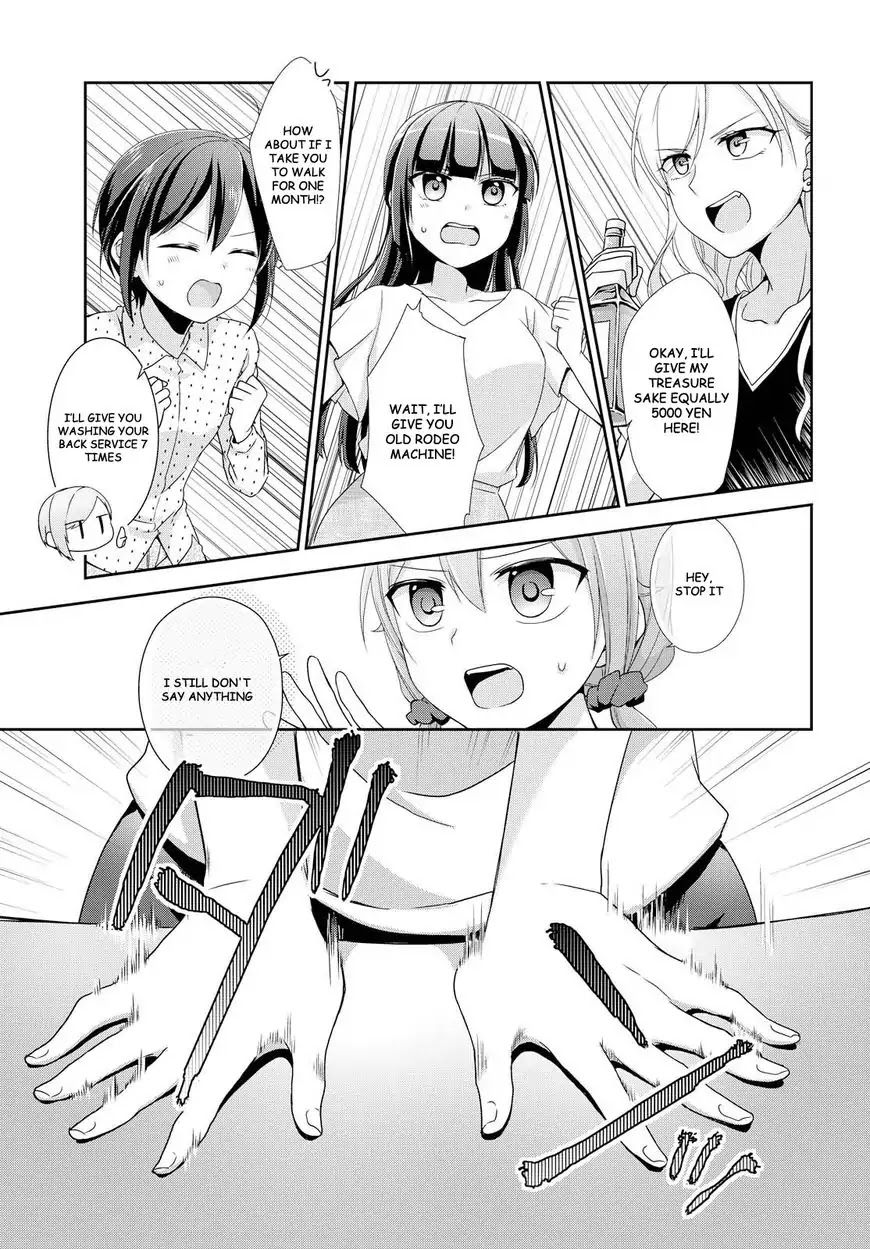 Tachibanakan Triangle Chapter 18 #15