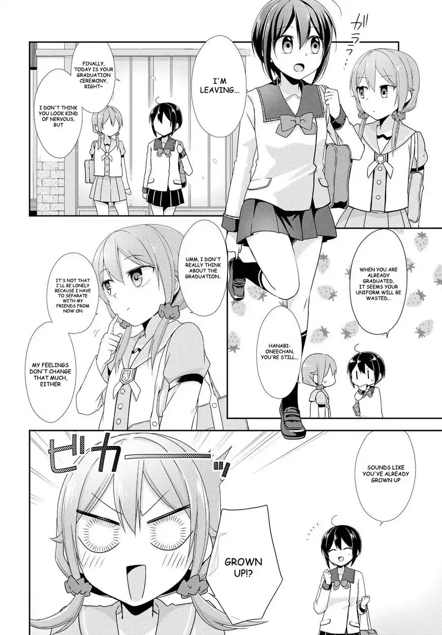 Tachibanakan Triangle Chapter 19 #2