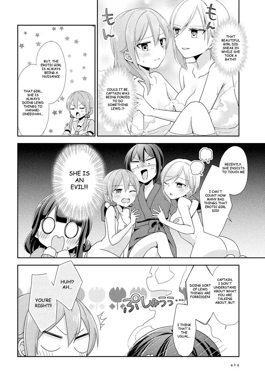 Tachibanakan Triangle Chapter 19 #8