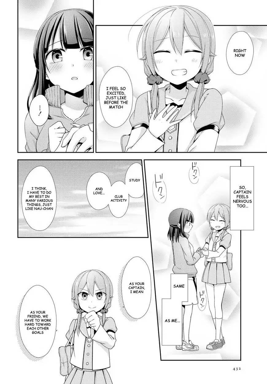 Tachibanakan Triangle Chapter 19 #16