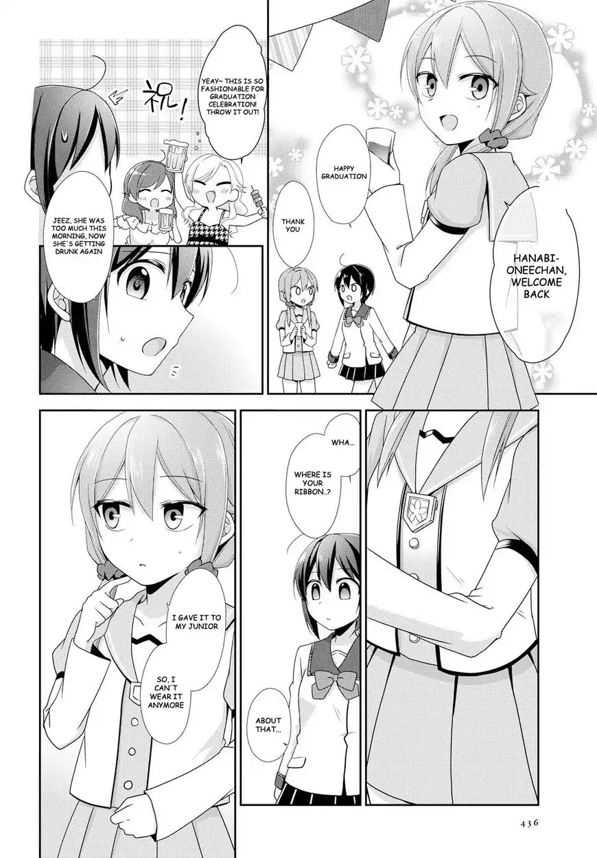 Tachibanakan Triangle Chapter 19 #20