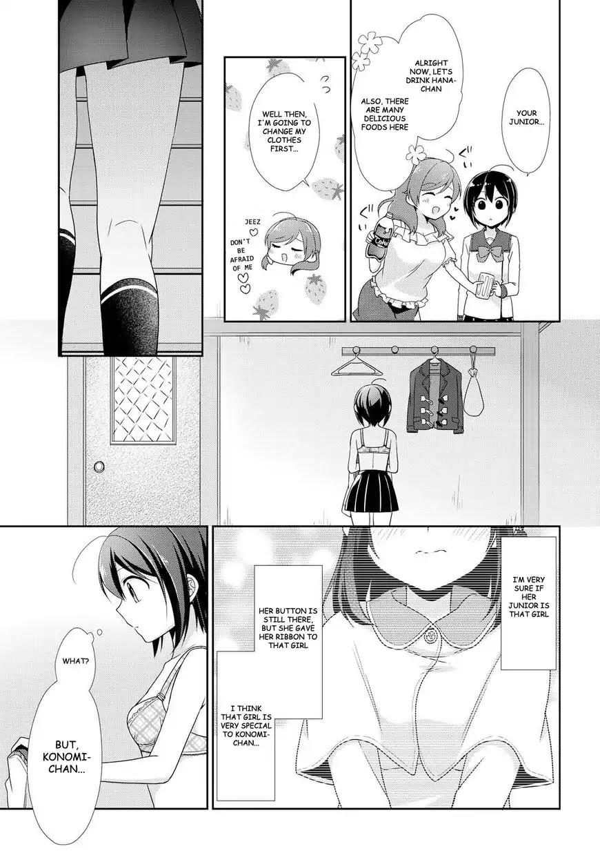 Tachibanakan Triangle Chapter 19 #21