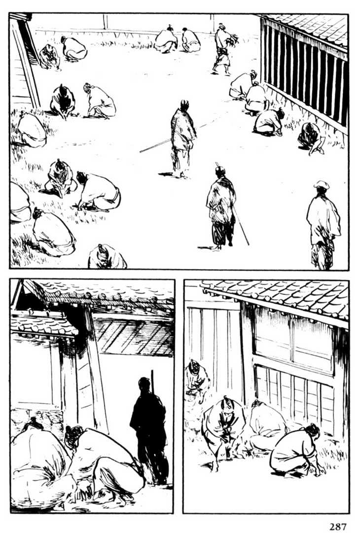 Samurai Executioner Chapter 28 #3