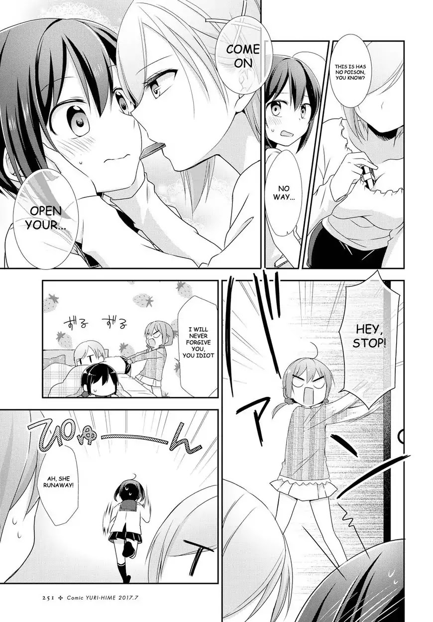 Tachibanakan Triangle Chapter 17 #7