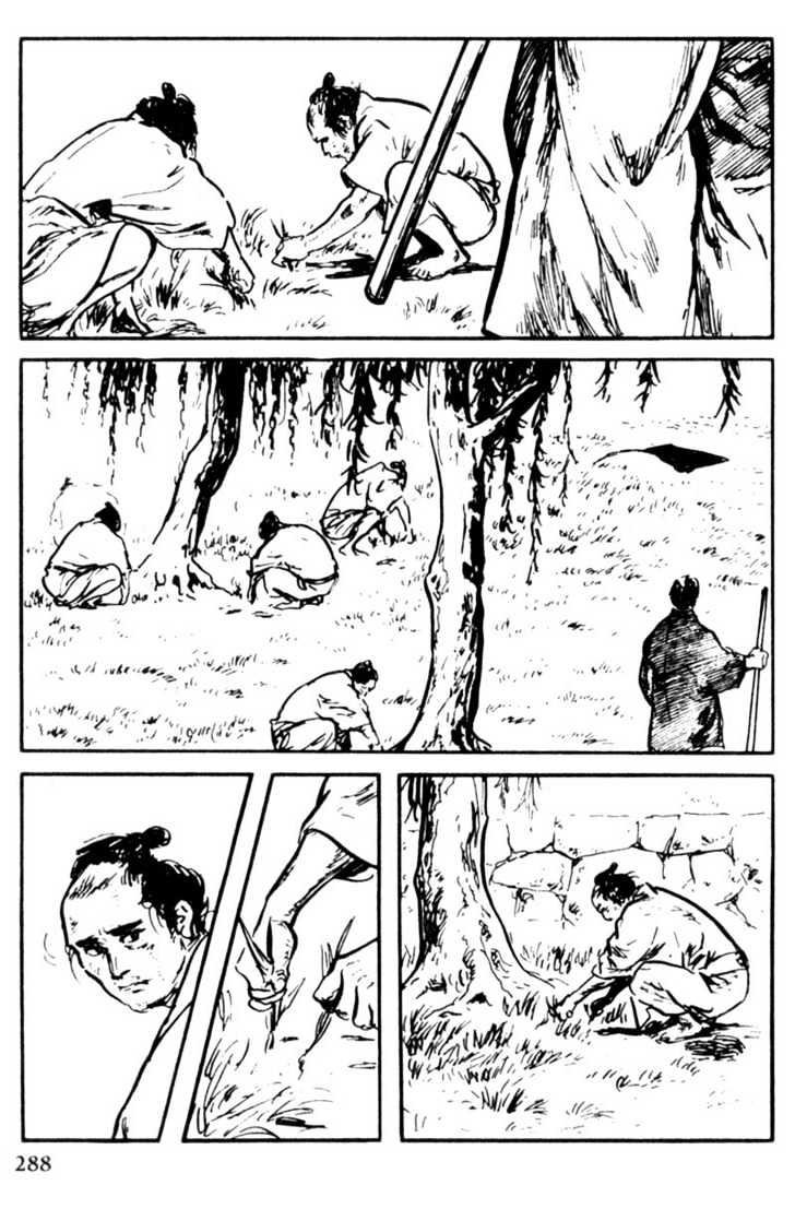 Samurai Executioner Chapter 28 #4