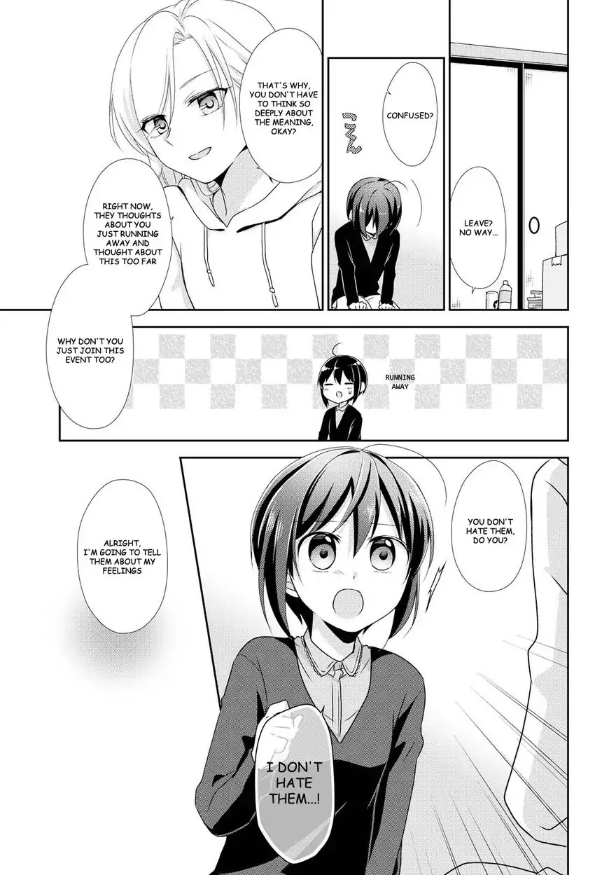 Tachibanakan Triangle Chapter 17 #15