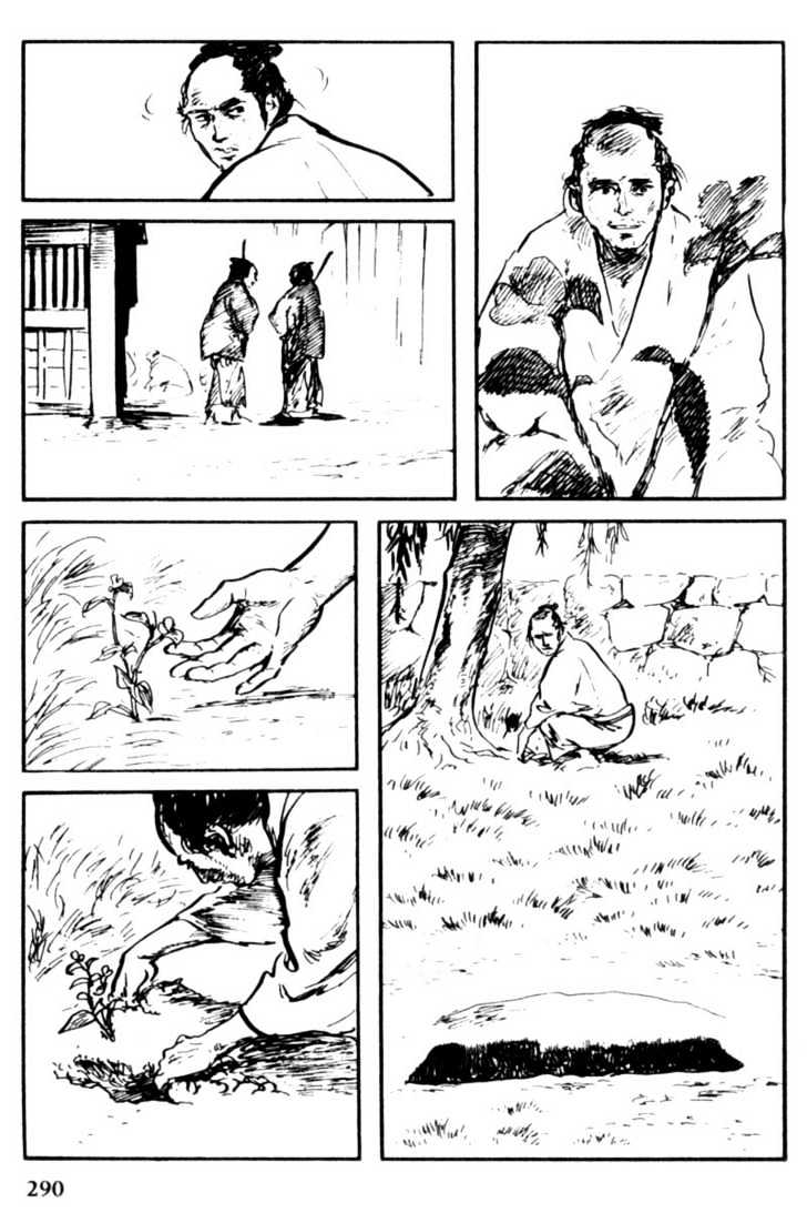 Samurai Executioner Chapter 28 #6