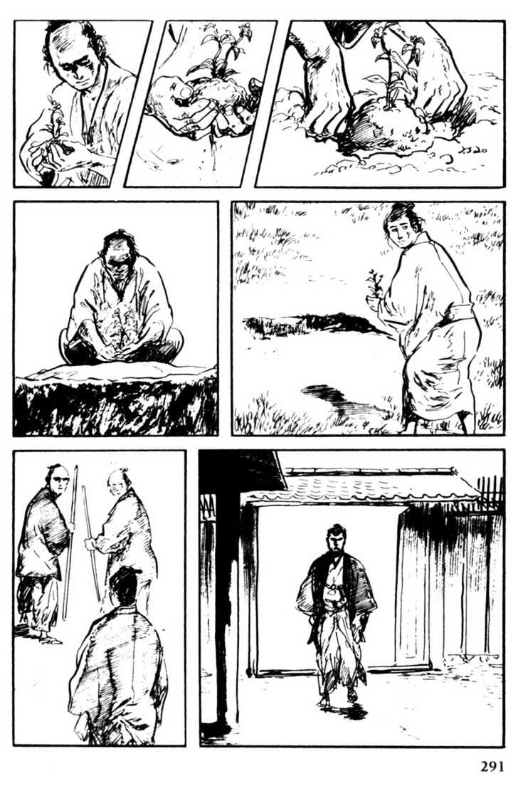 Samurai Executioner Chapter 28 #7