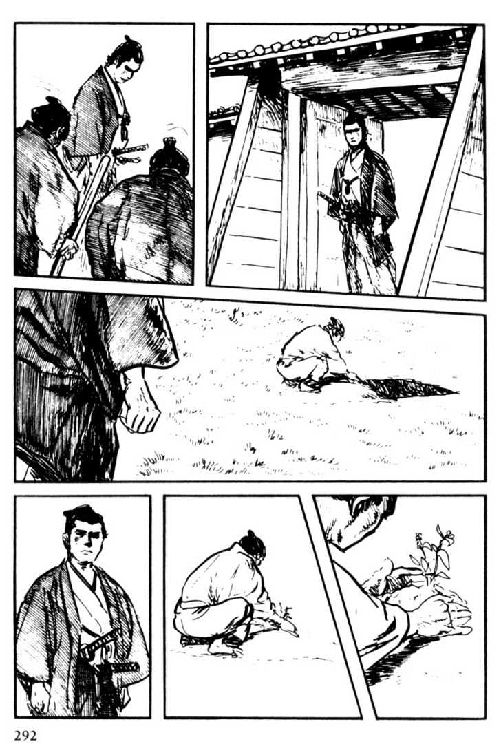 Samurai Executioner Chapter 28 #8