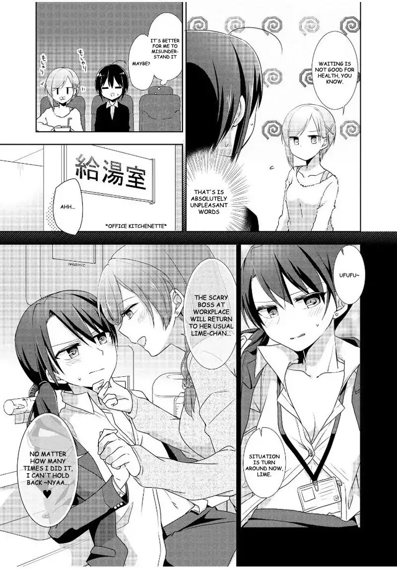 Tachibanakan Triangle Chapter 14 #17