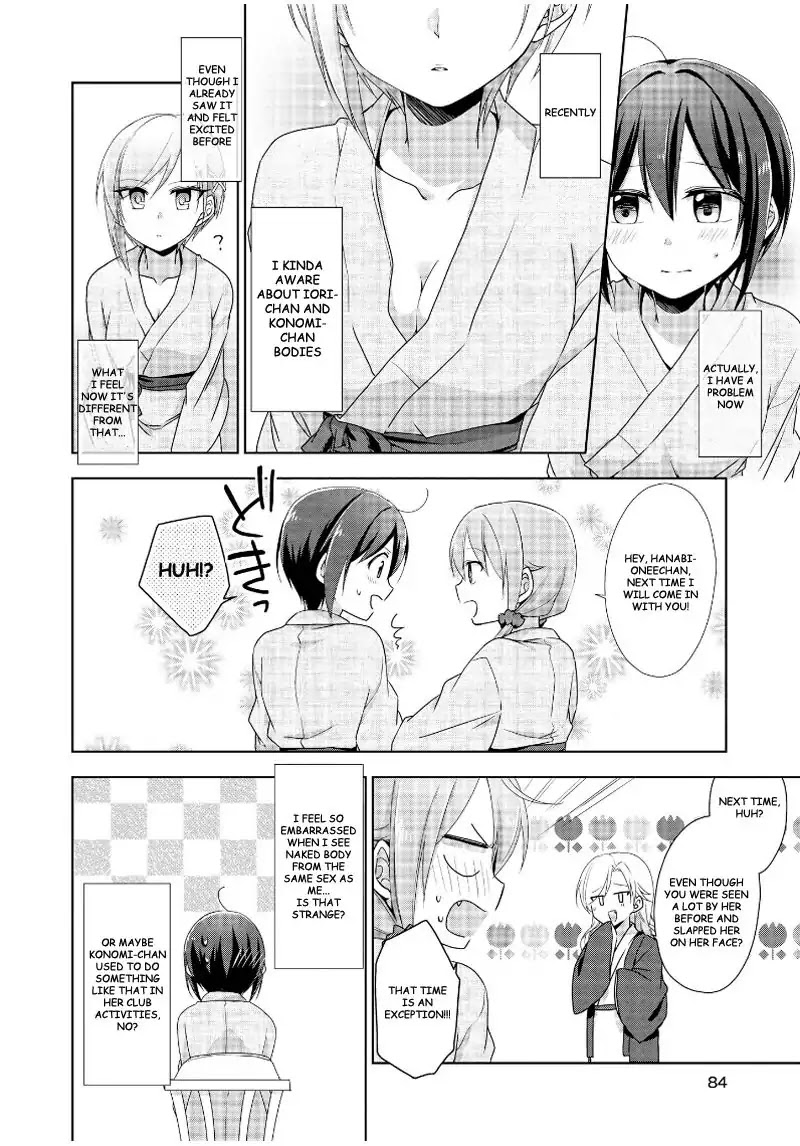 Tachibanakan Triangle Chapter 13 #4