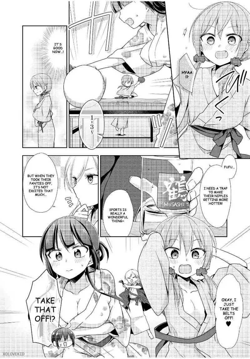 Tachibanakan Triangle Chapter 13 #16