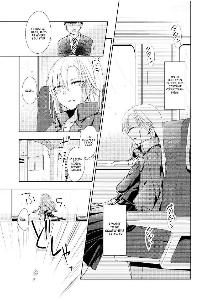 Tachibanakan Triangle Chapter 12 #5