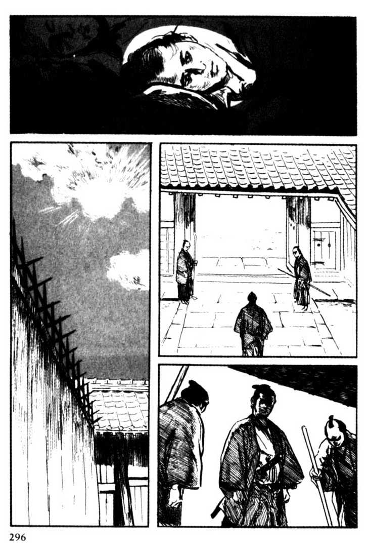 Samurai Executioner Chapter 28 #12