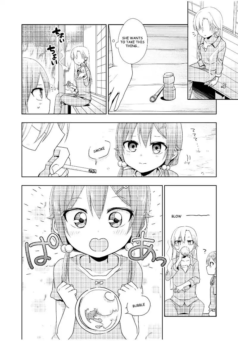 Tachibanakan Triangle Chapter 12 #16