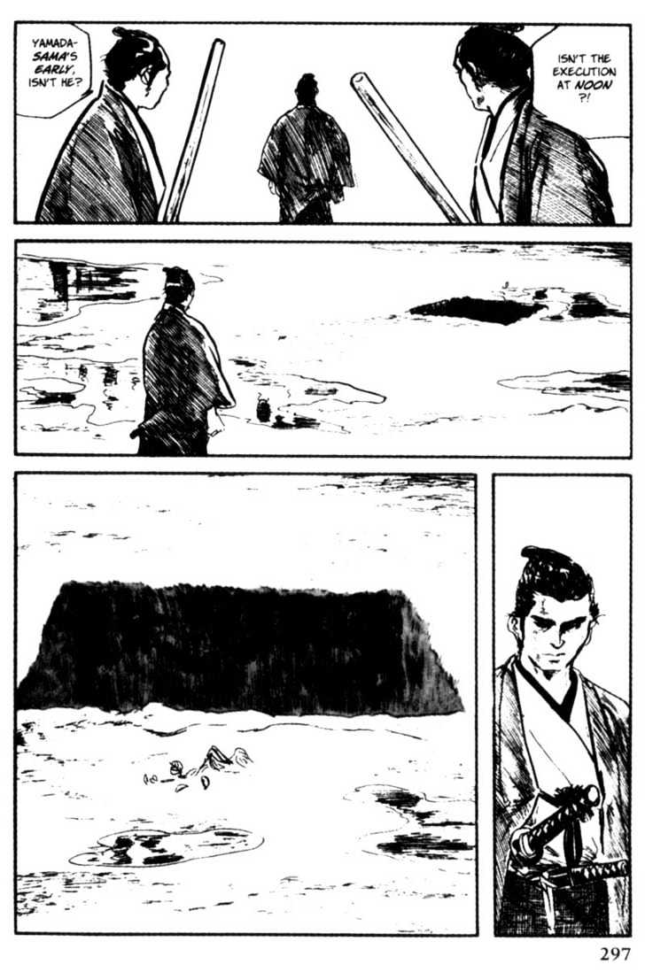 Samurai Executioner Chapter 28 #13