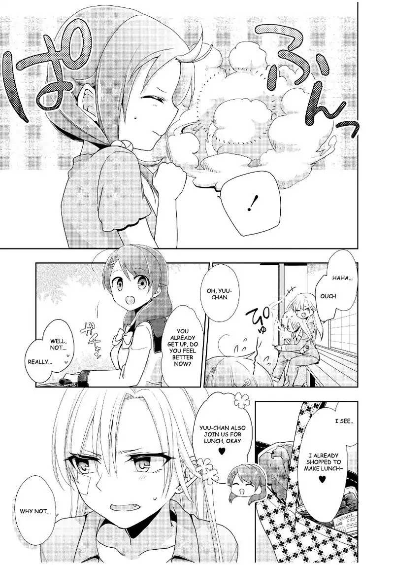 Tachibanakan Triangle Chapter 12 #17