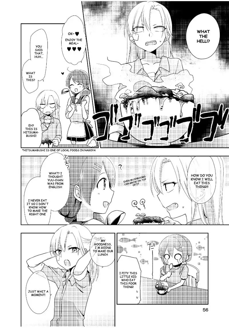 Tachibanakan Triangle Chapter 12 #18