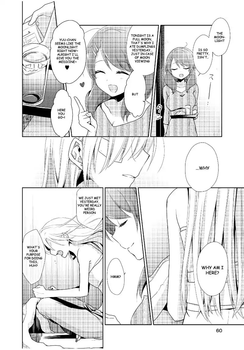 Tachibanakan Triangle Chapter 12 #22