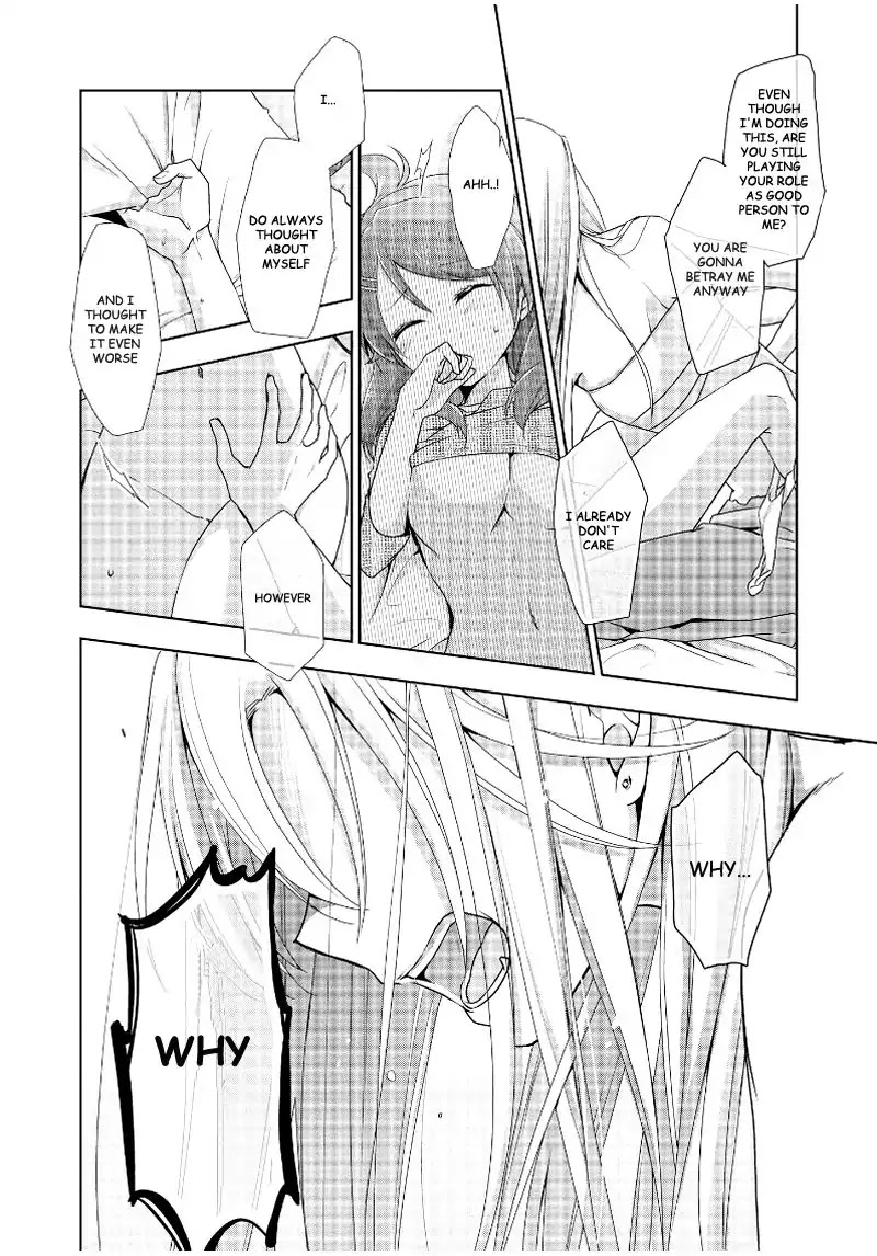 Tachibanakan Triangle Chapter 12 #24