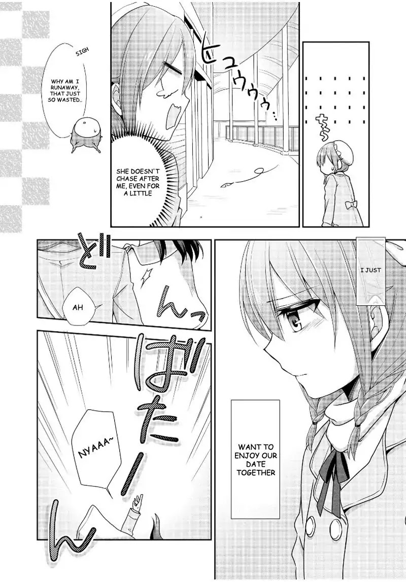 Tachibanakan Triangle Chapter 15 #4